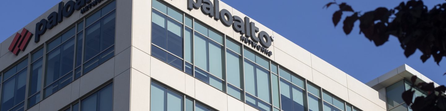 Palo Alto HQ
